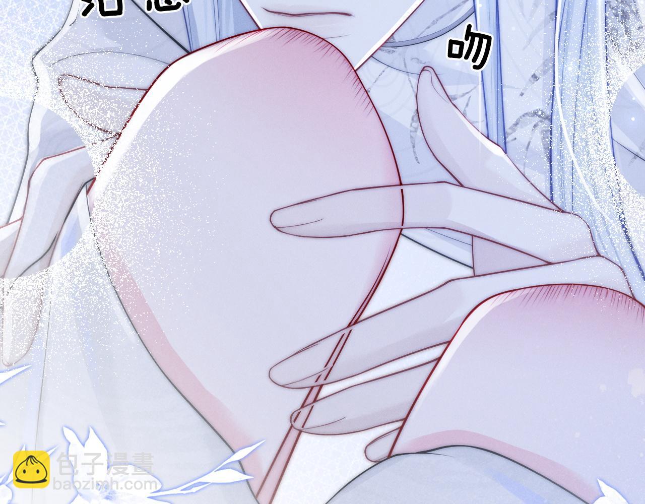 第4话 鬼老公出没！91