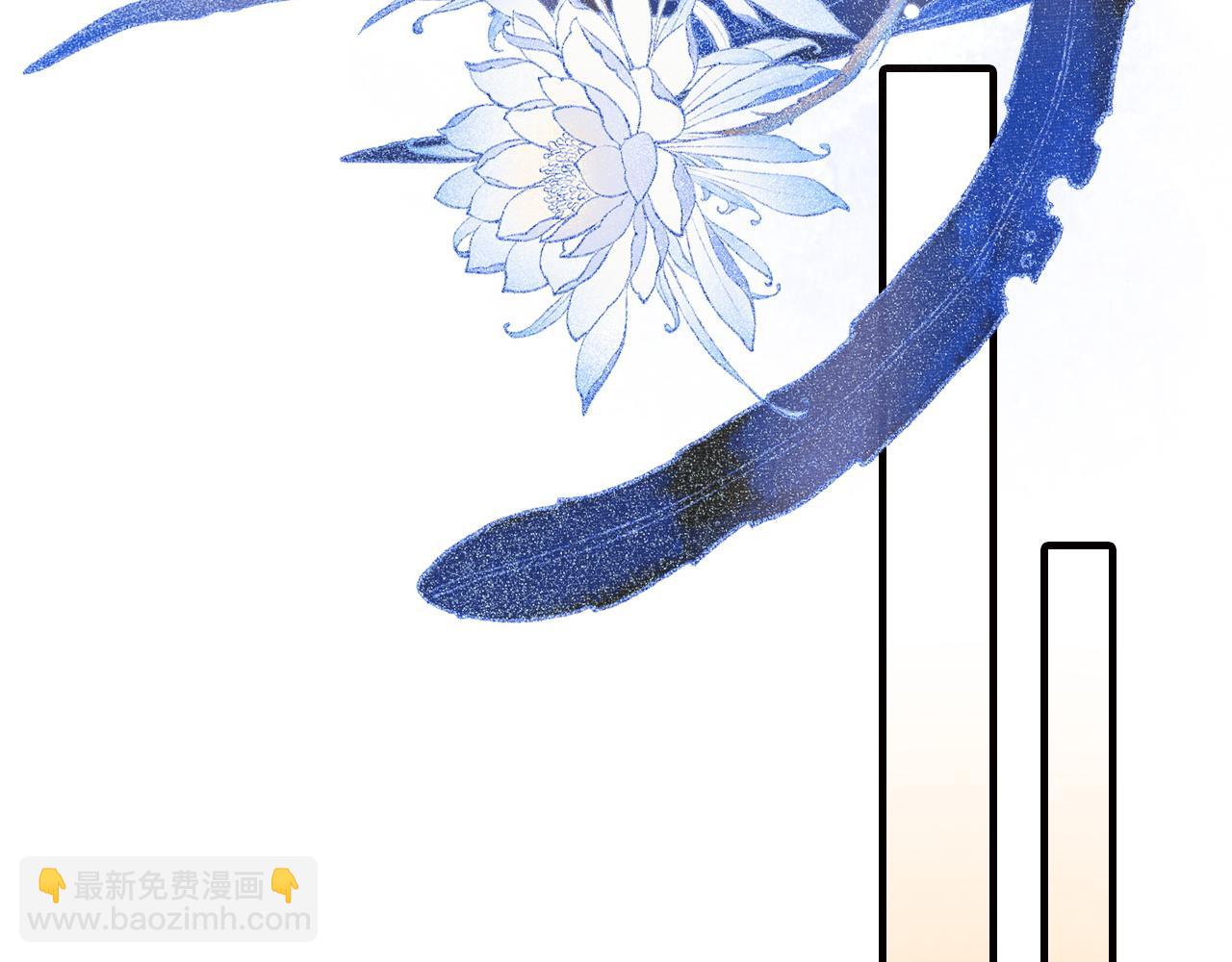 第4话 鬼老公出没！99