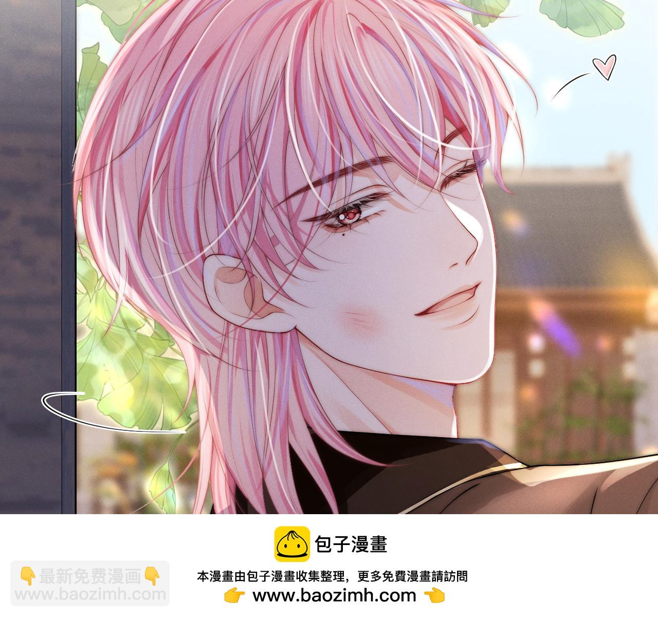 第5话 男扮女装暴露了！？107