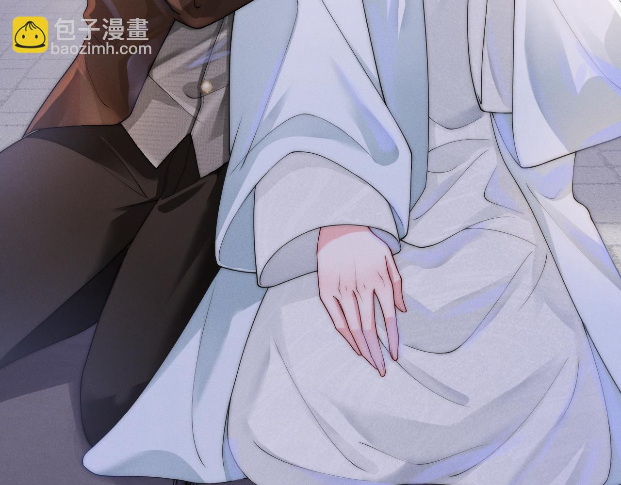 第5话 男扮女装暴露了！？32