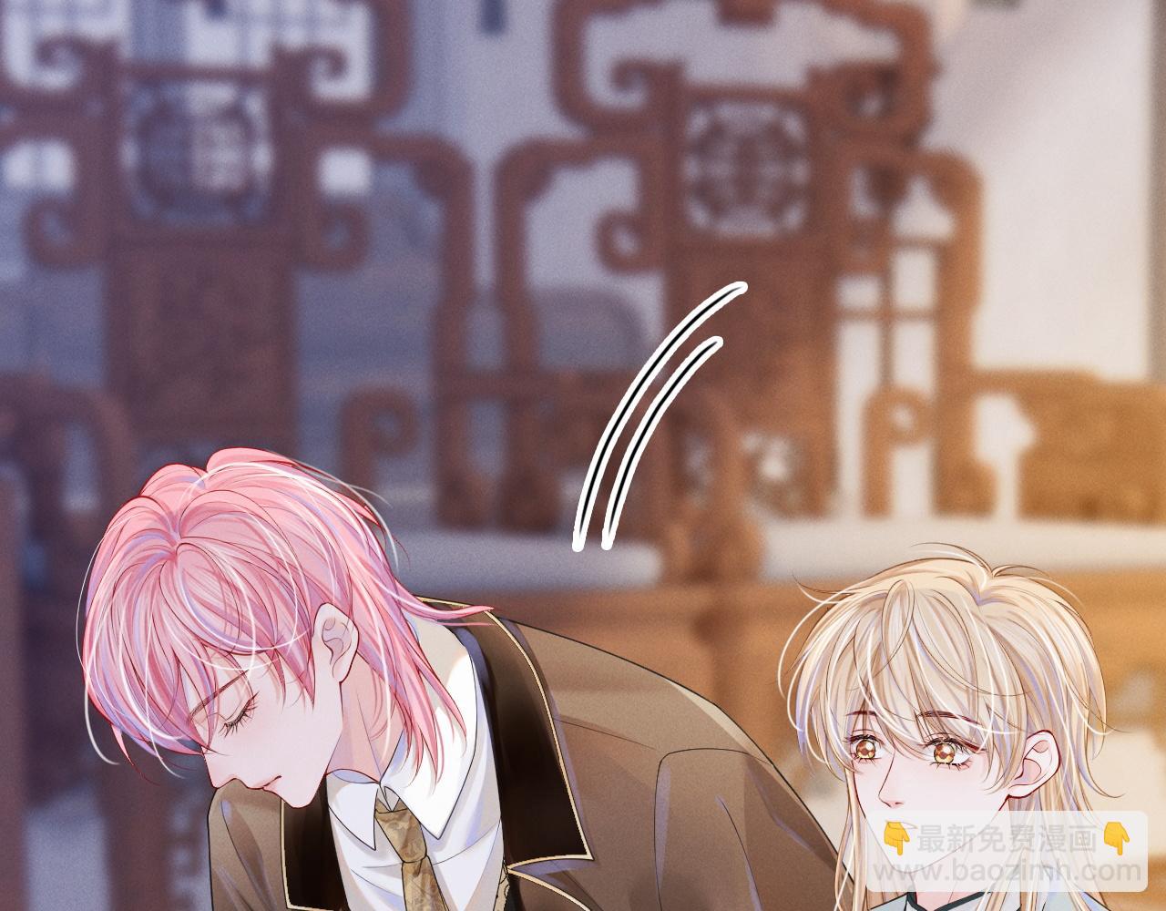 第5话 男扮女装暴露了！？4