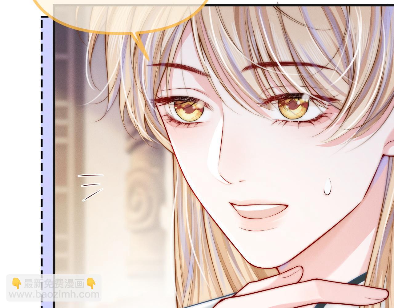 第5话 男扮女装暴露了！？40