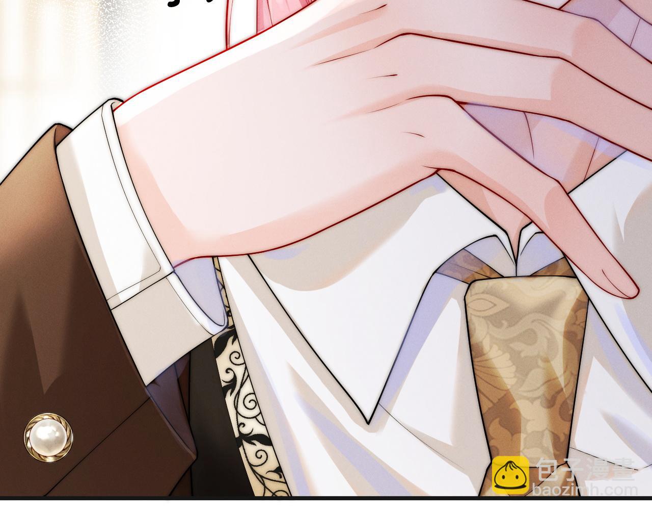 第5话 男扮女装暴露了！？62