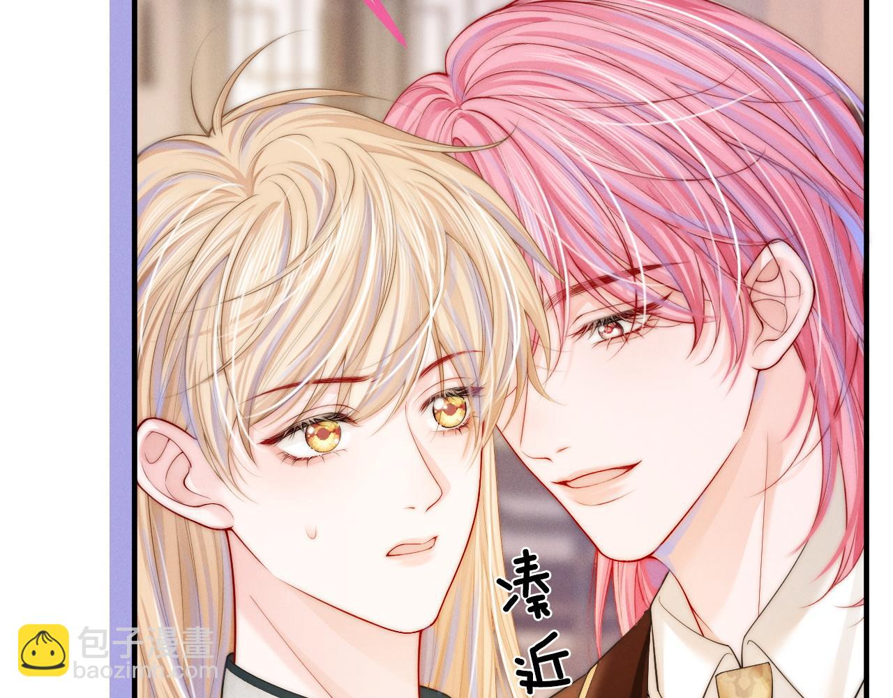 第5话 男扮女装暴露了！？70