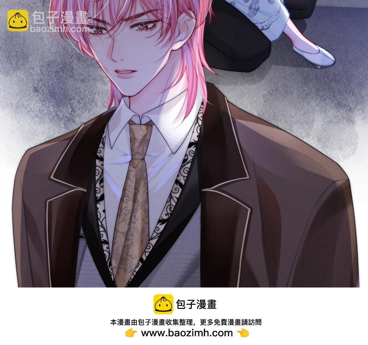 第5话 男扮女装暴露了！？80
