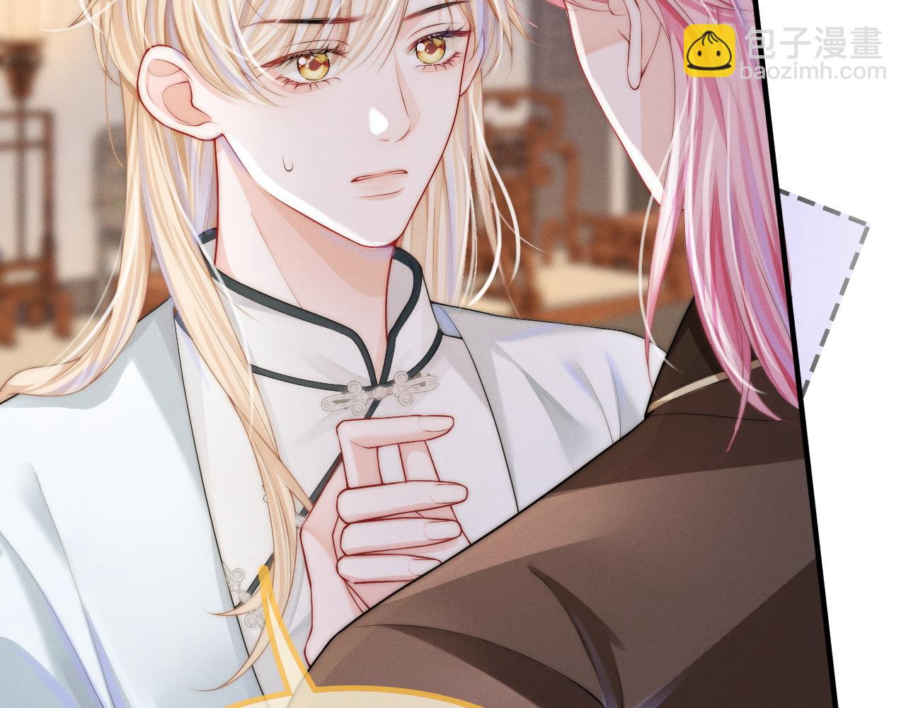 第5话 男扮女装暴露了！？97