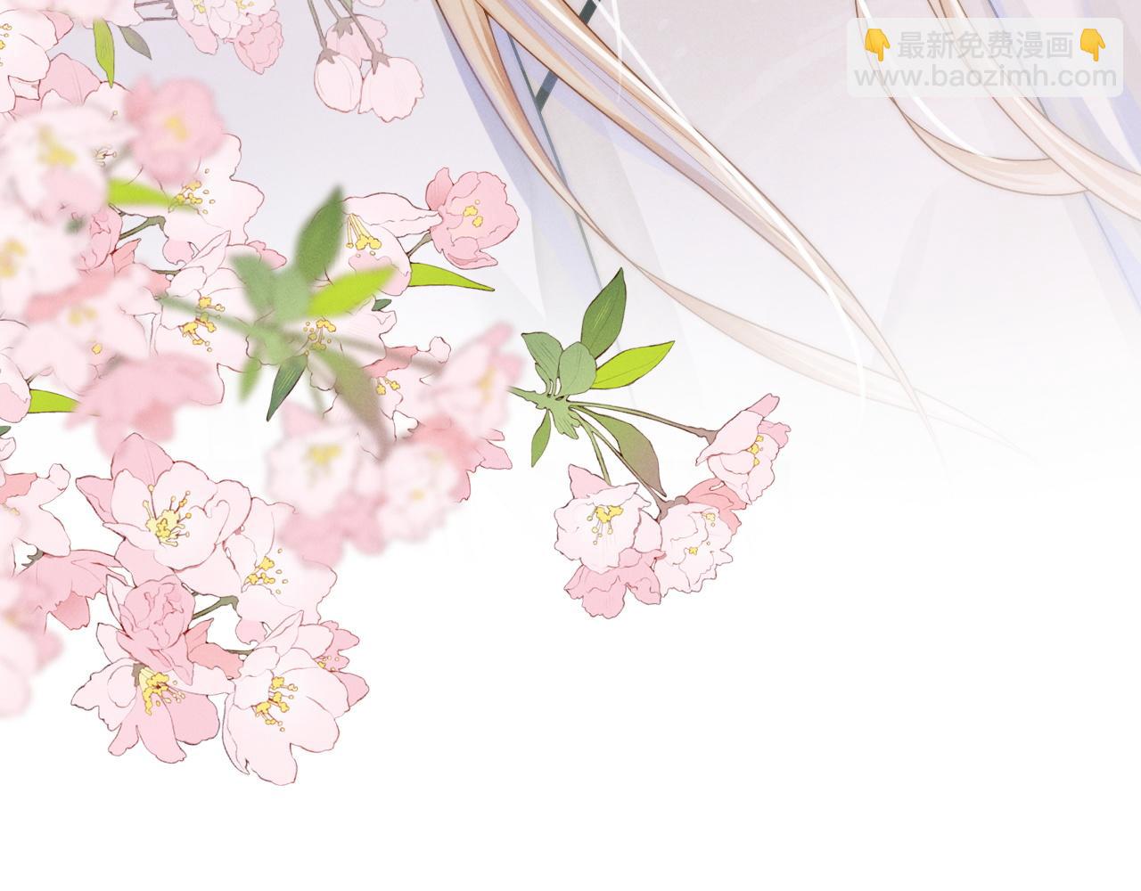 第8话 拔枪护妻？118