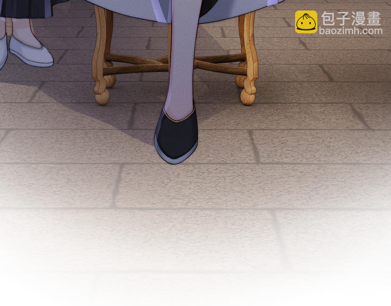第8话 拔枪护妻？41
