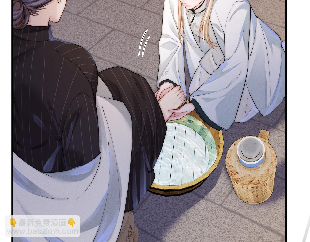 第8话 拔枪护妻？55