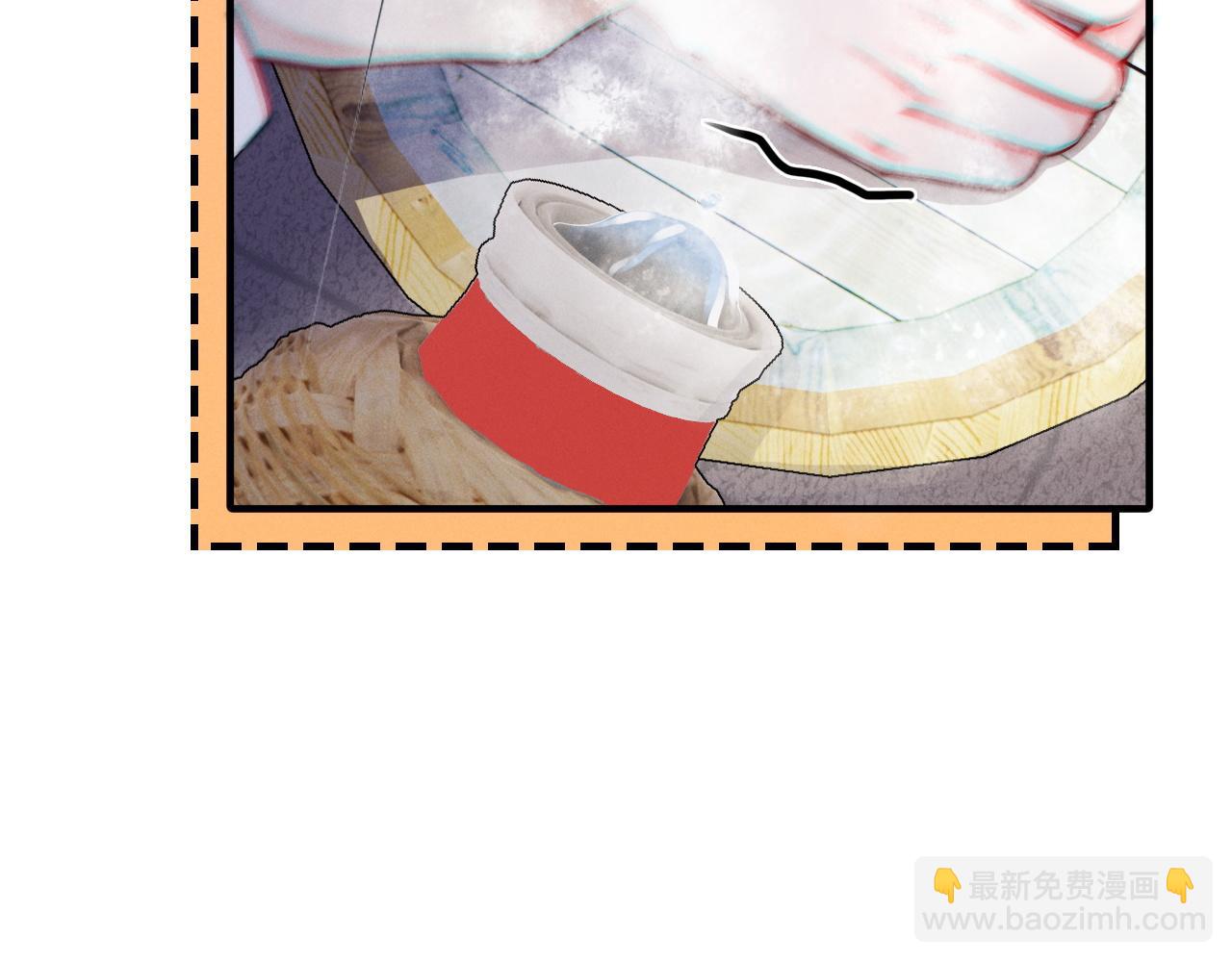 第8话 拔枪护妻？71