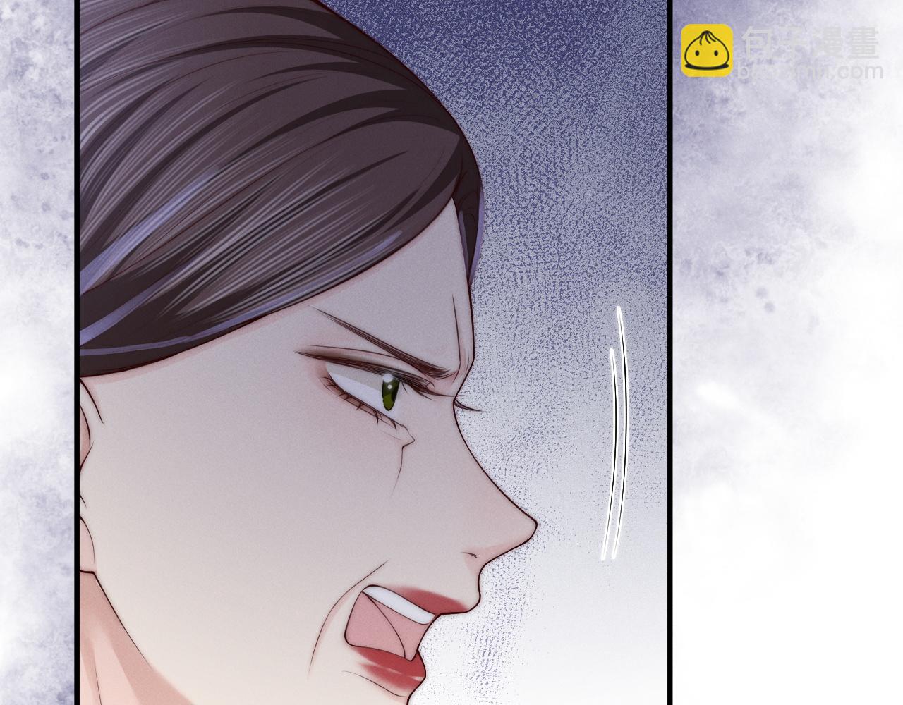 第8话 拔枪护妻？80