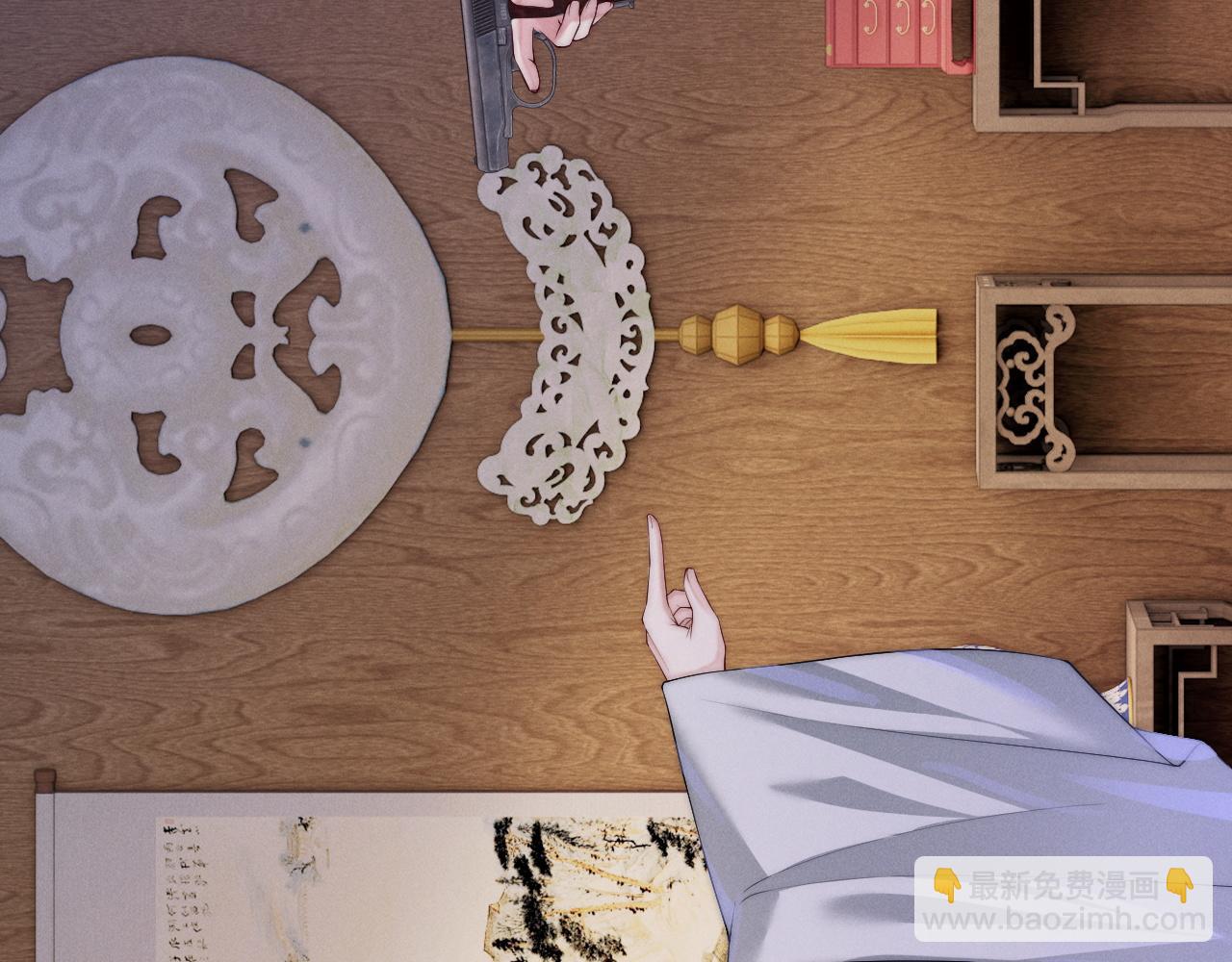 第8话 拔枪护妻？87