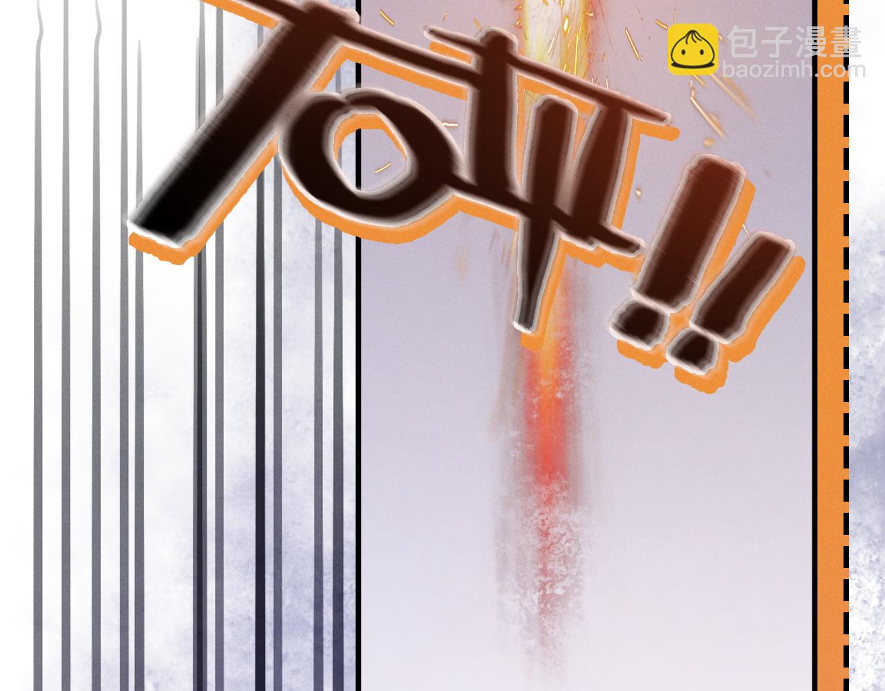 第8话 拔枪护妻？90