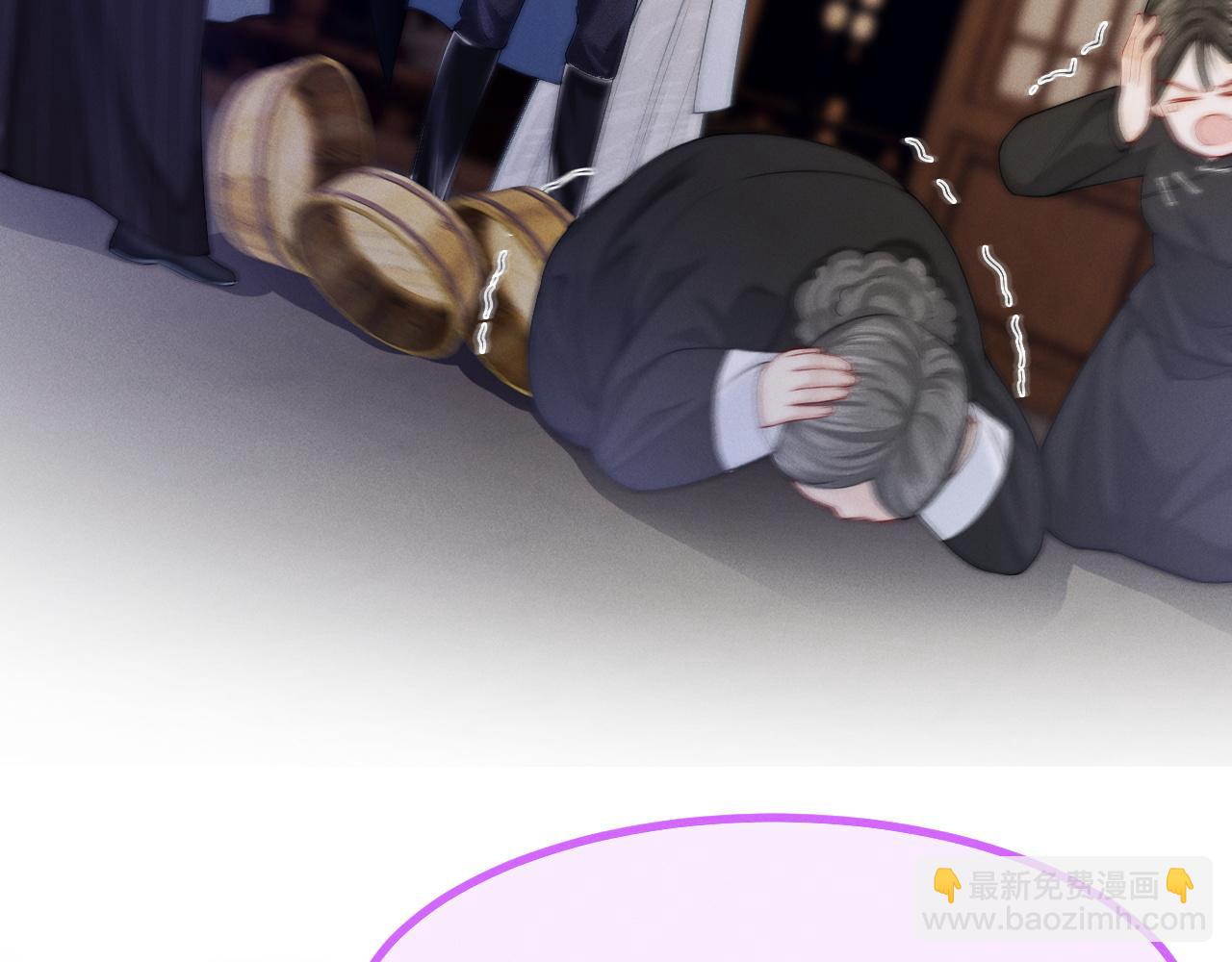 第8话 拔枪护妻？94