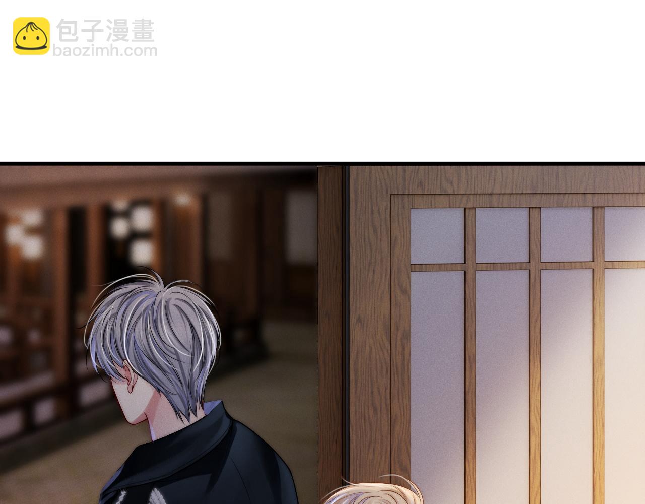 第8话 拔枪护妻？99