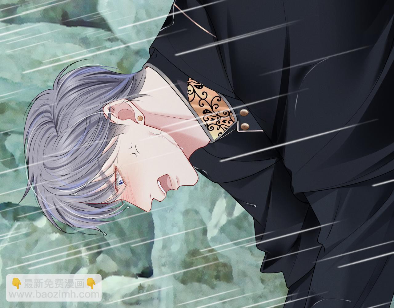 第13话 能只疼我吗？29