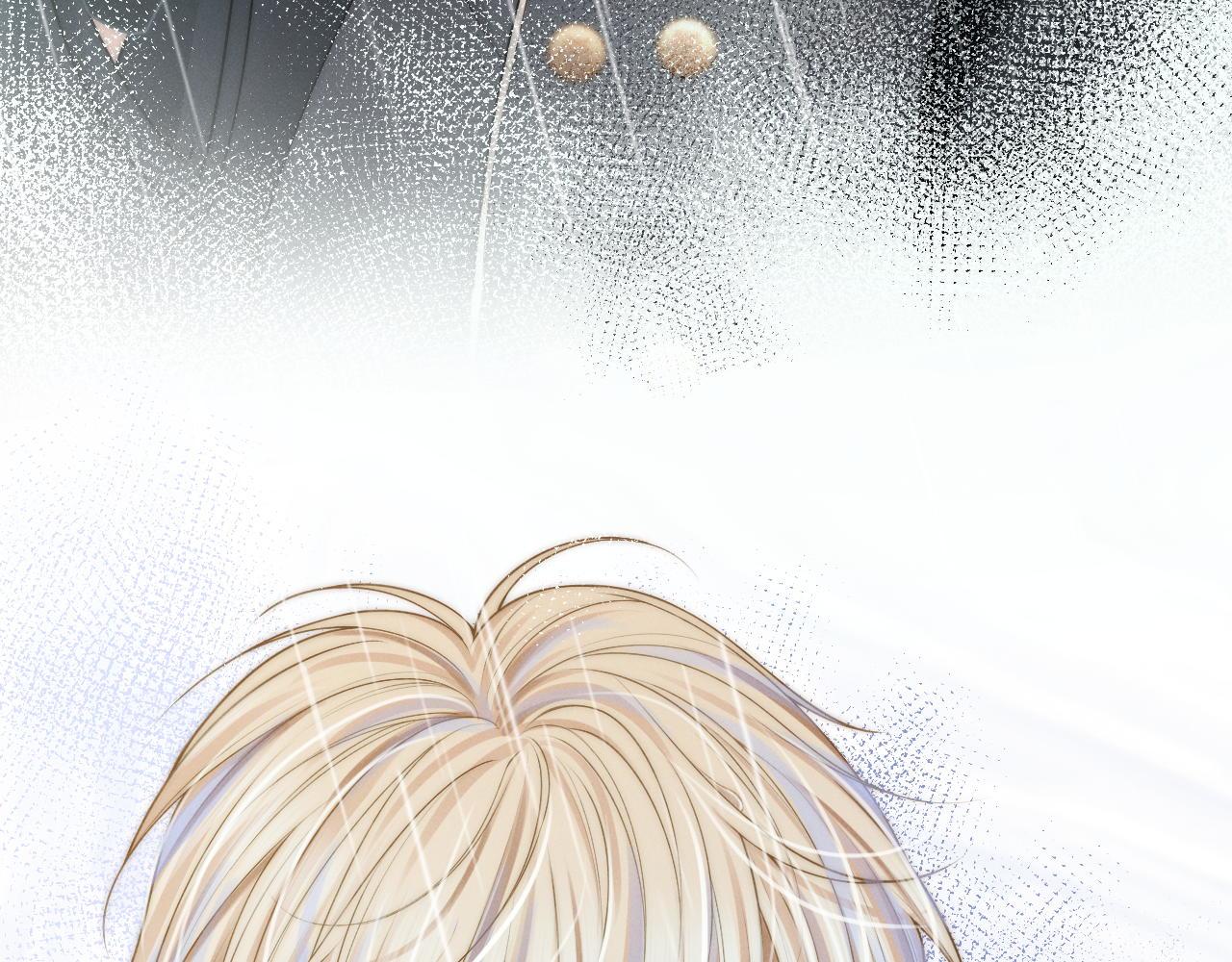 第13话 能只疼我吗？43