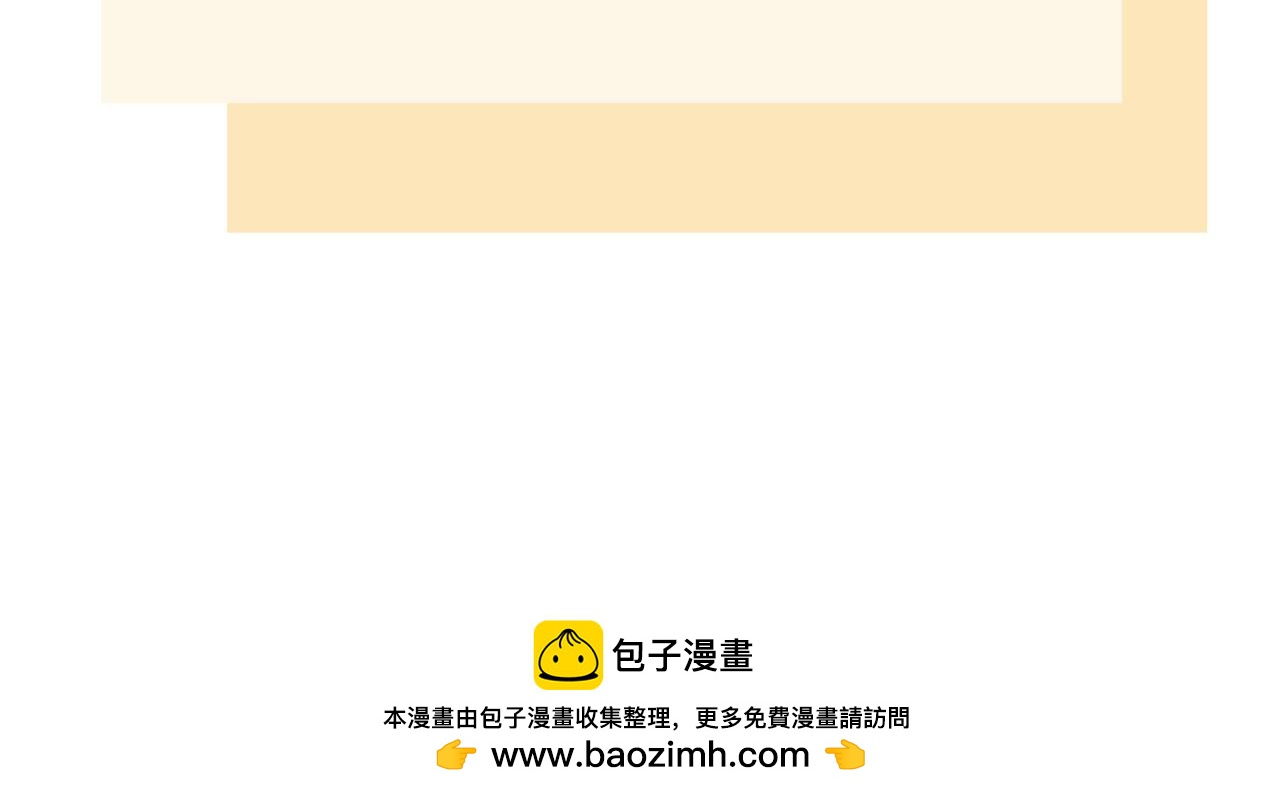 第29话  婚礼现场的杀意132