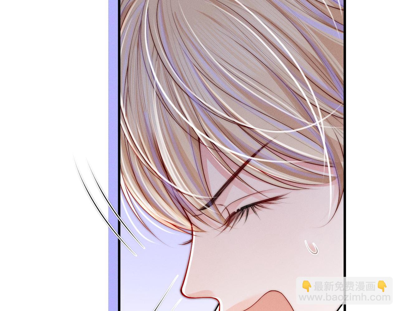 第29话  婚礼现场的杀意24