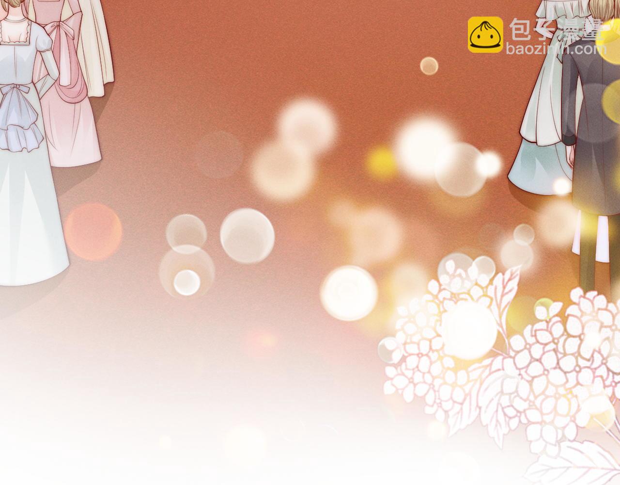 第29话  婚礼现场的杀意31