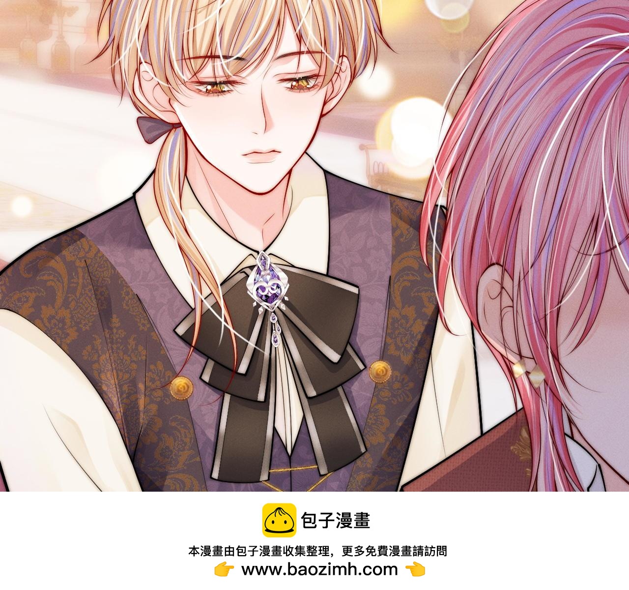 第29话  婚礼现场的杀意49