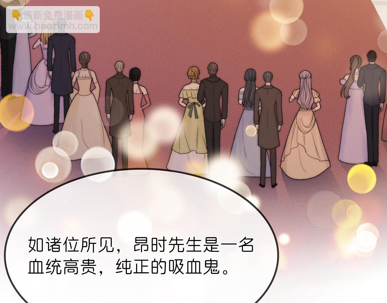 第29话  婚礼现场的杀意72