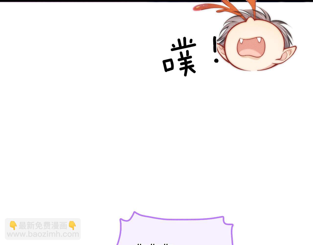 第33话  陪睡21