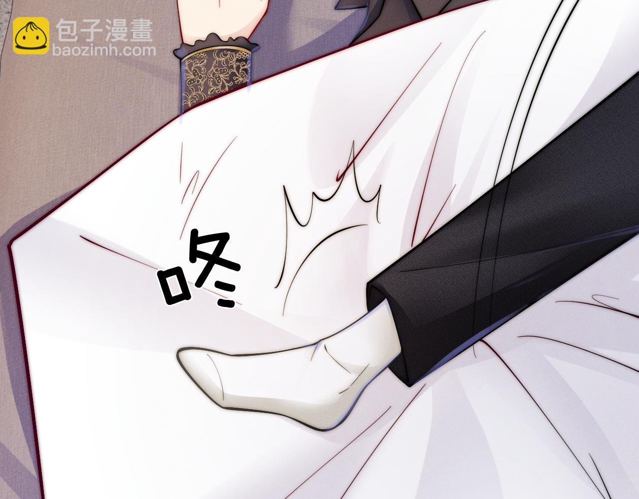 第33话  陪睡45