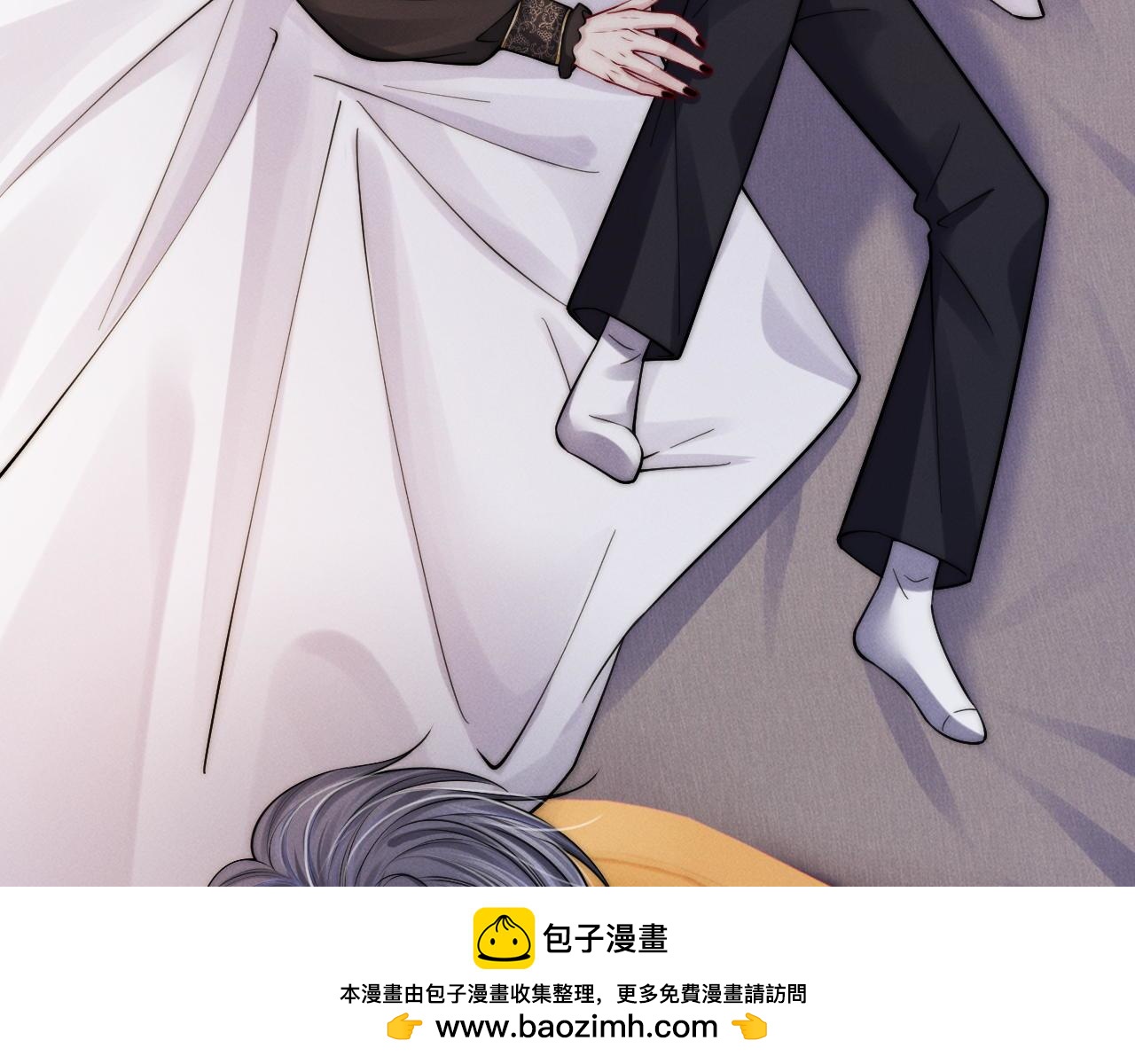 第33话  陪睡49