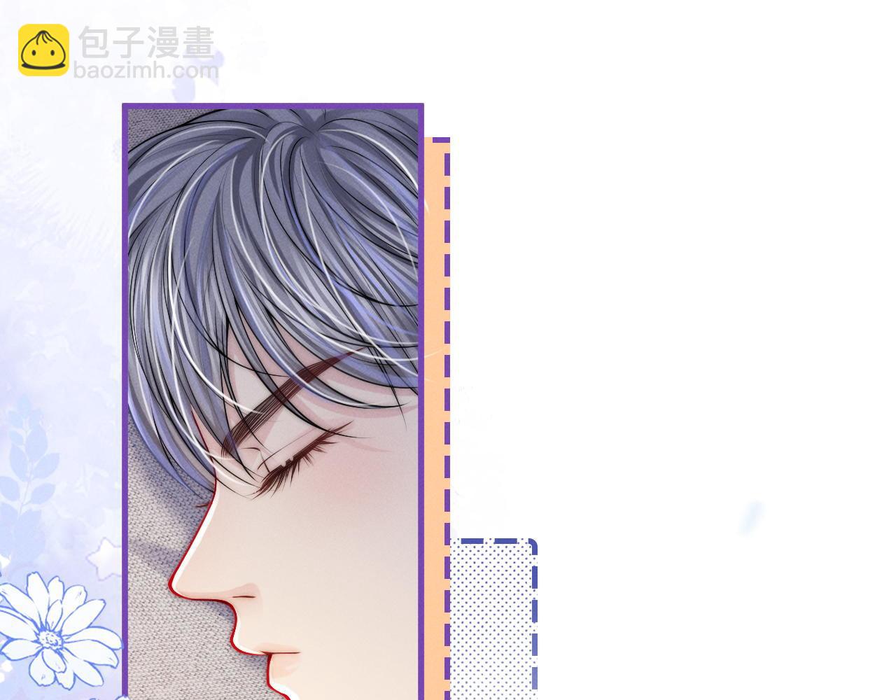 第33话  陪睡60