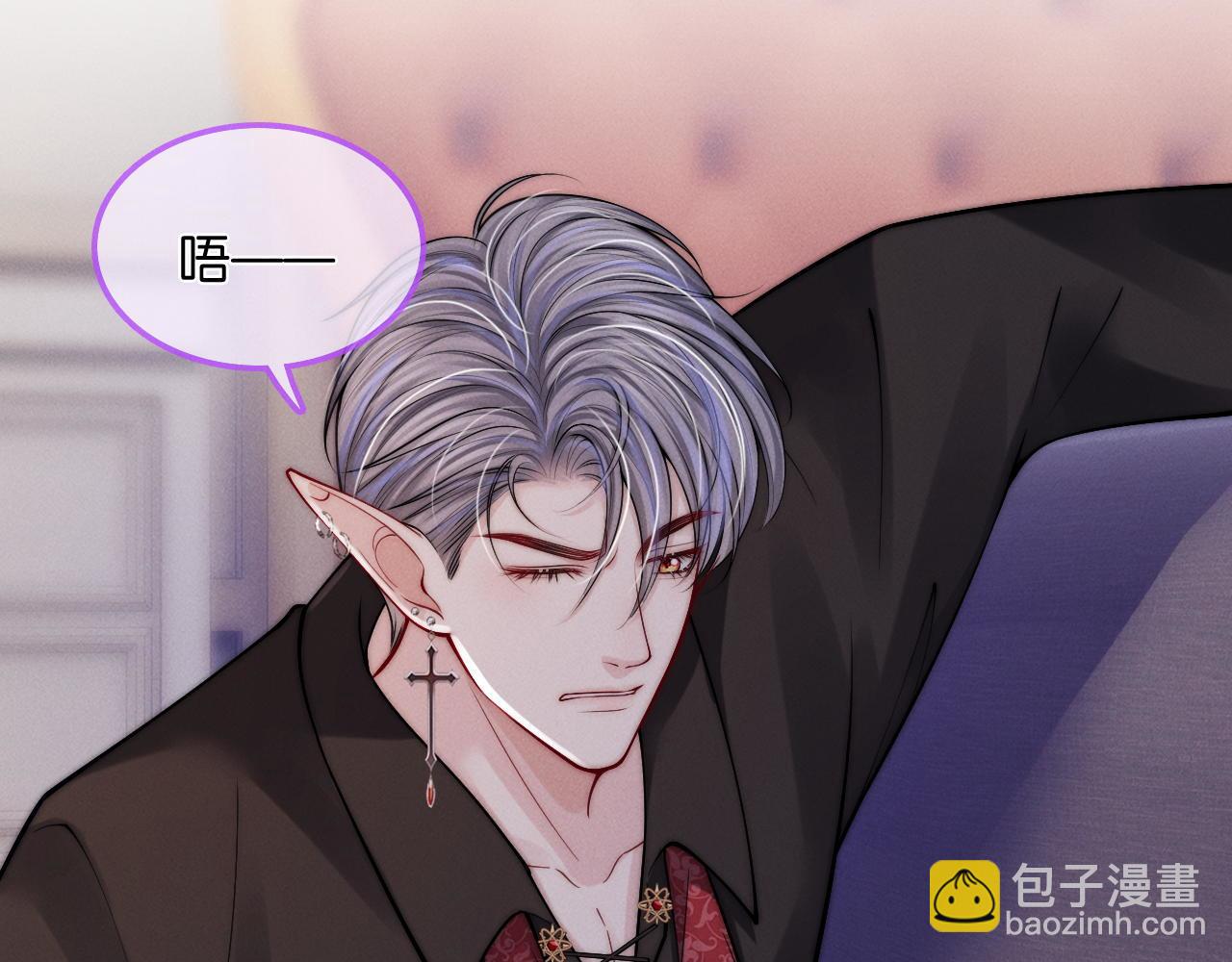 第33话  陪睡83