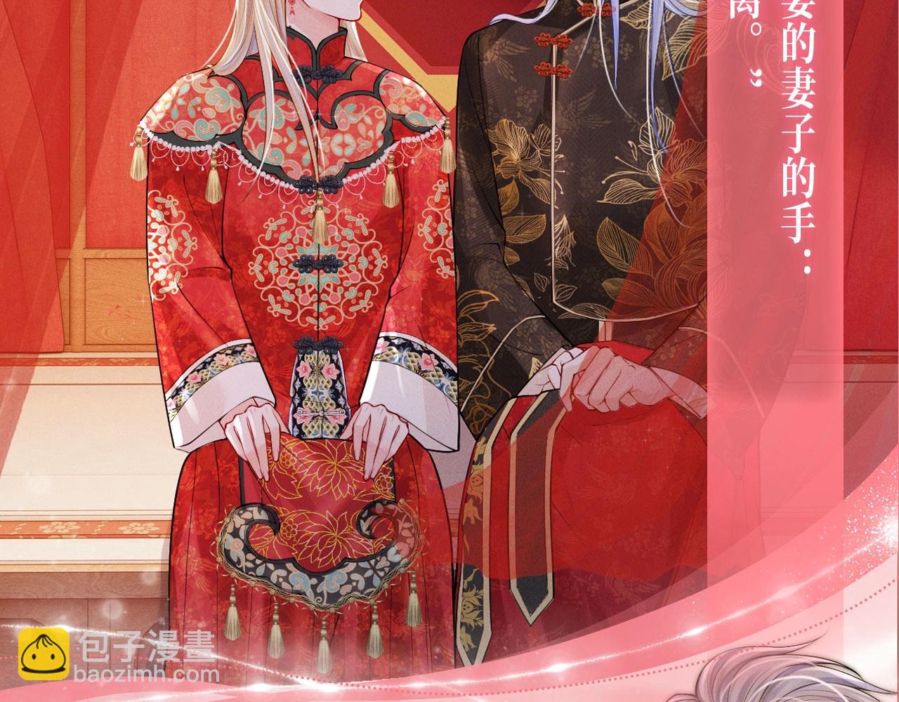 特典公开：无良系统发力，“睡服卡”一杭三吃！7