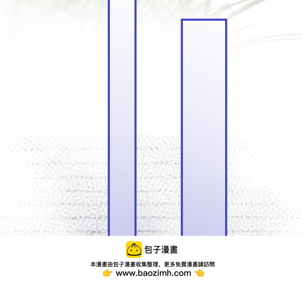 第37话 彼此唯一的家人103