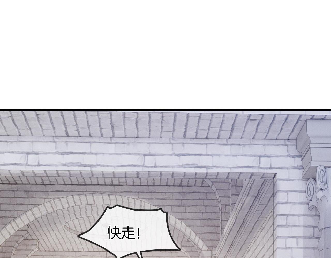 第37话 彼此唯一的家人115
