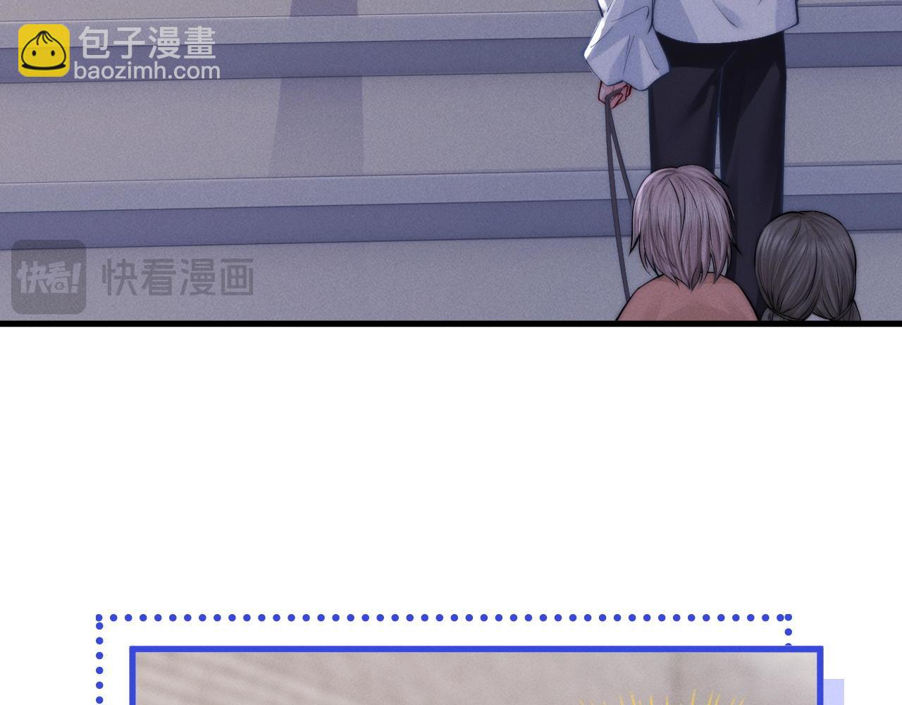 第37话 彼此唯一的家人118