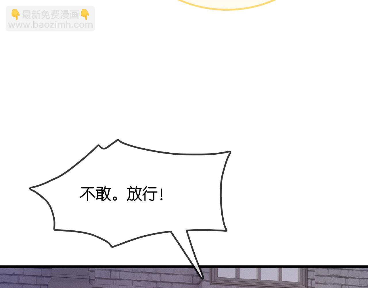 第37话 彼此唯一的家人124