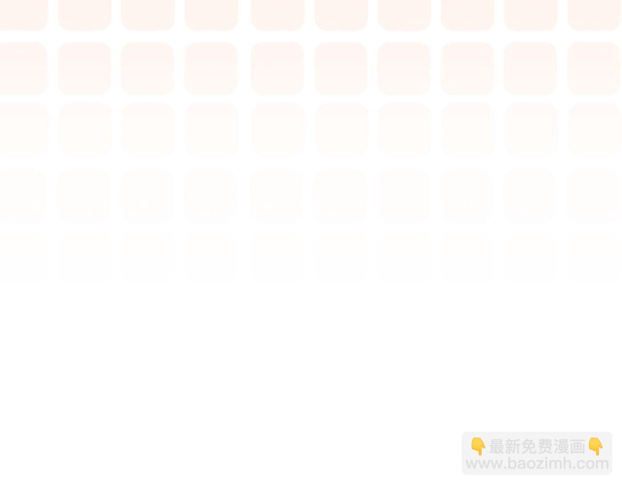 第37话 彼此唯一的家人14
