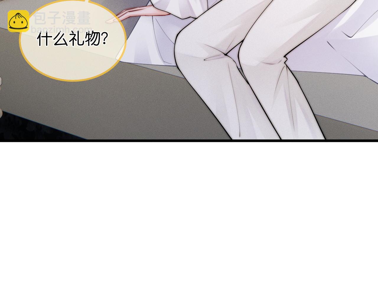 第37话 彼此唯一的家人26