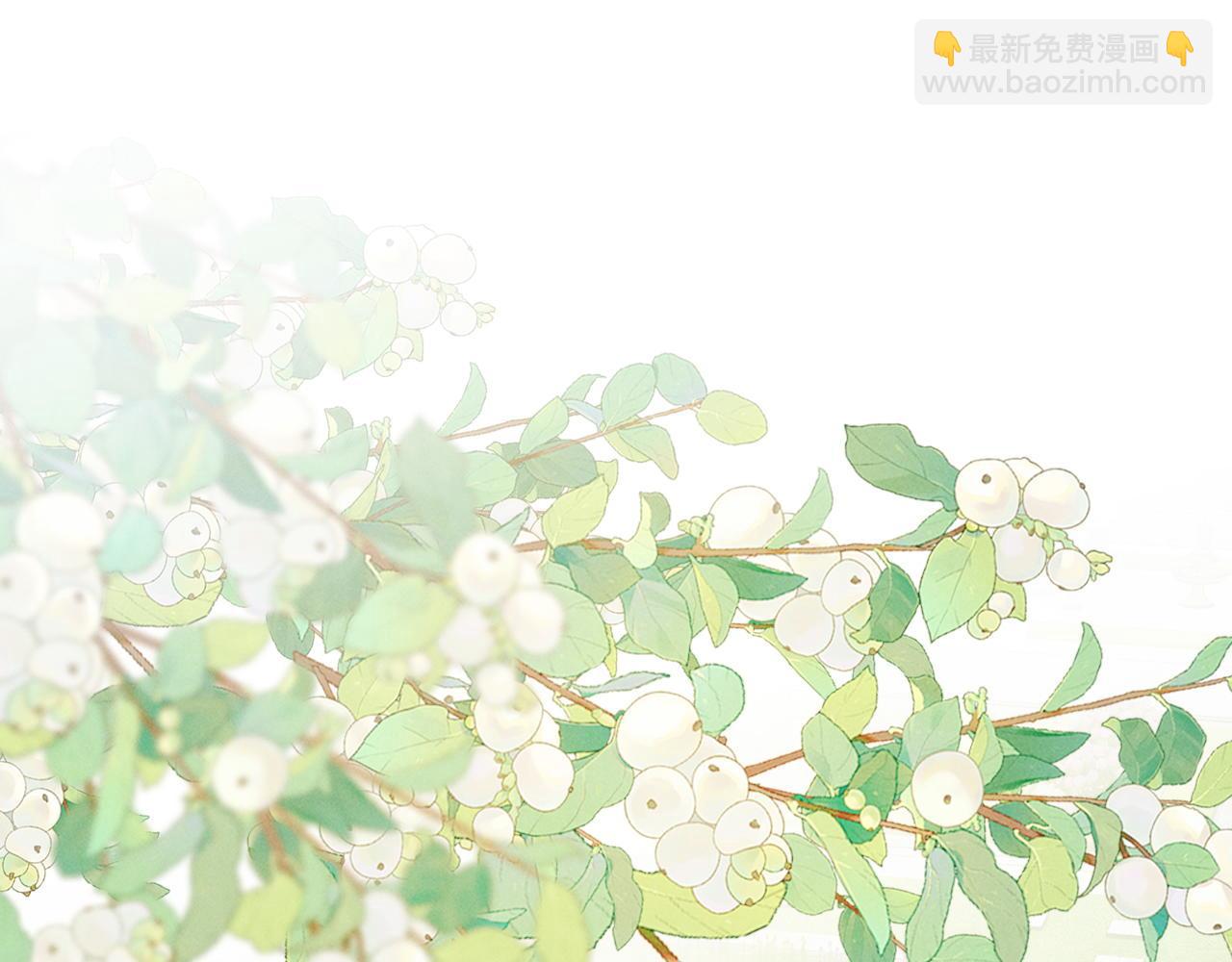 第37话 彼此唯一的家人29