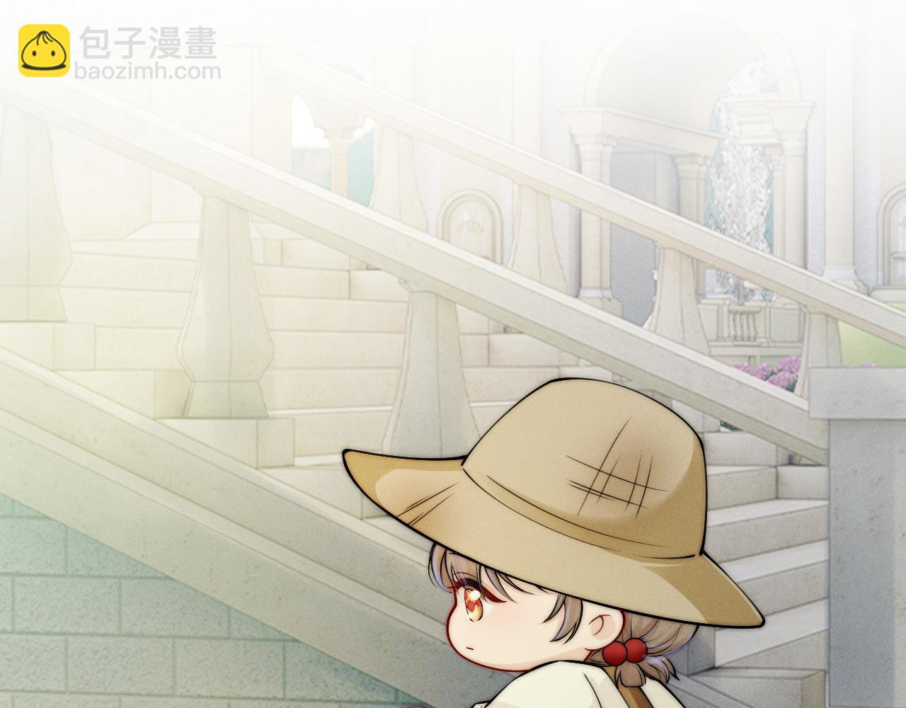 第37话 彼此唯一的家人33