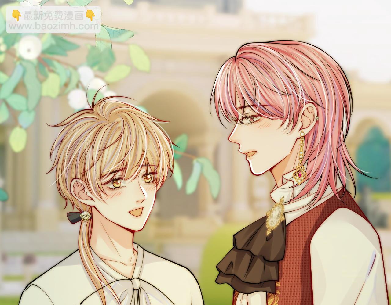 第37话 彼此唯一的家人43