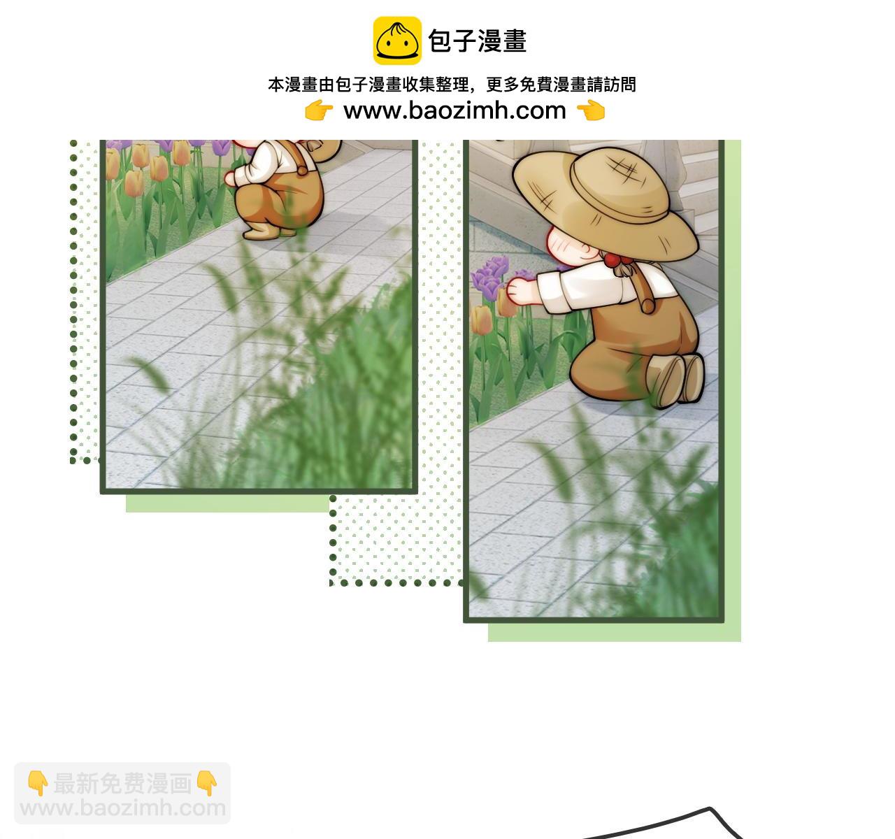 第37话 彼此唯一的家人46