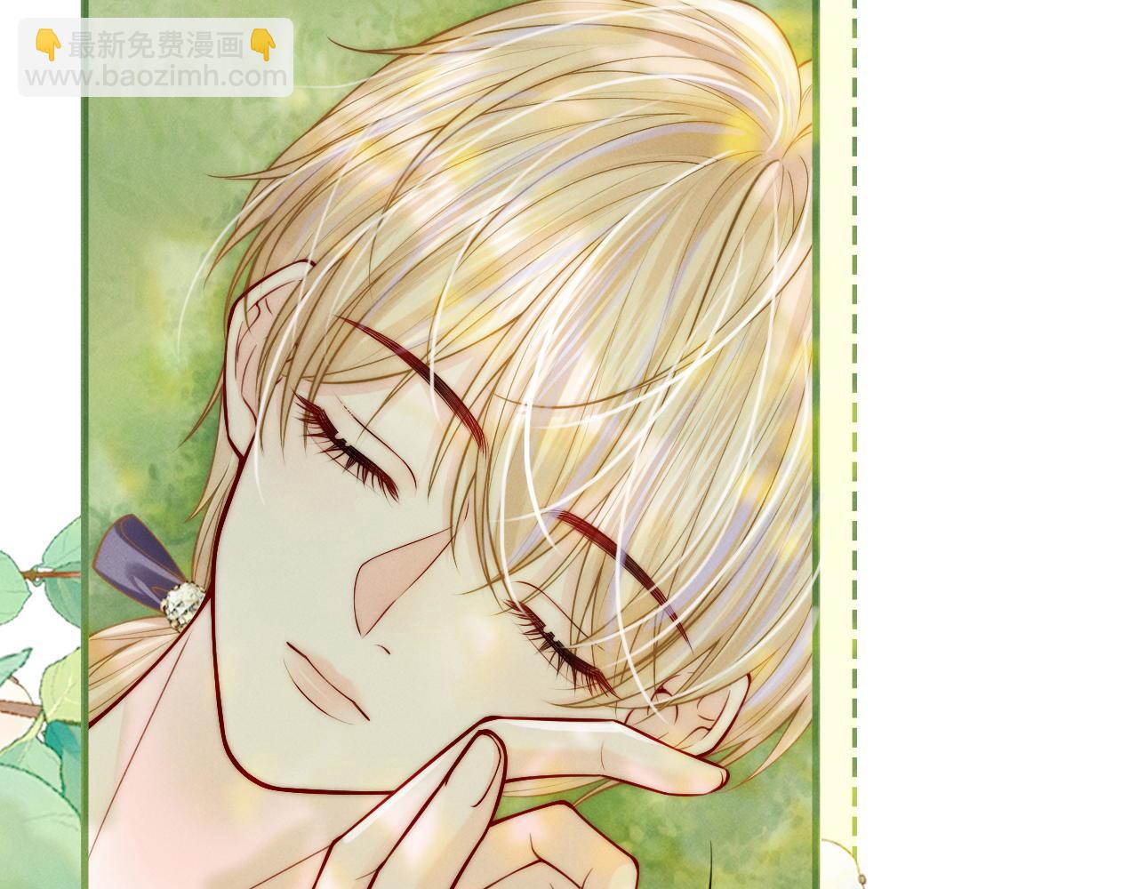 第37话 彼此唯一的家人93
