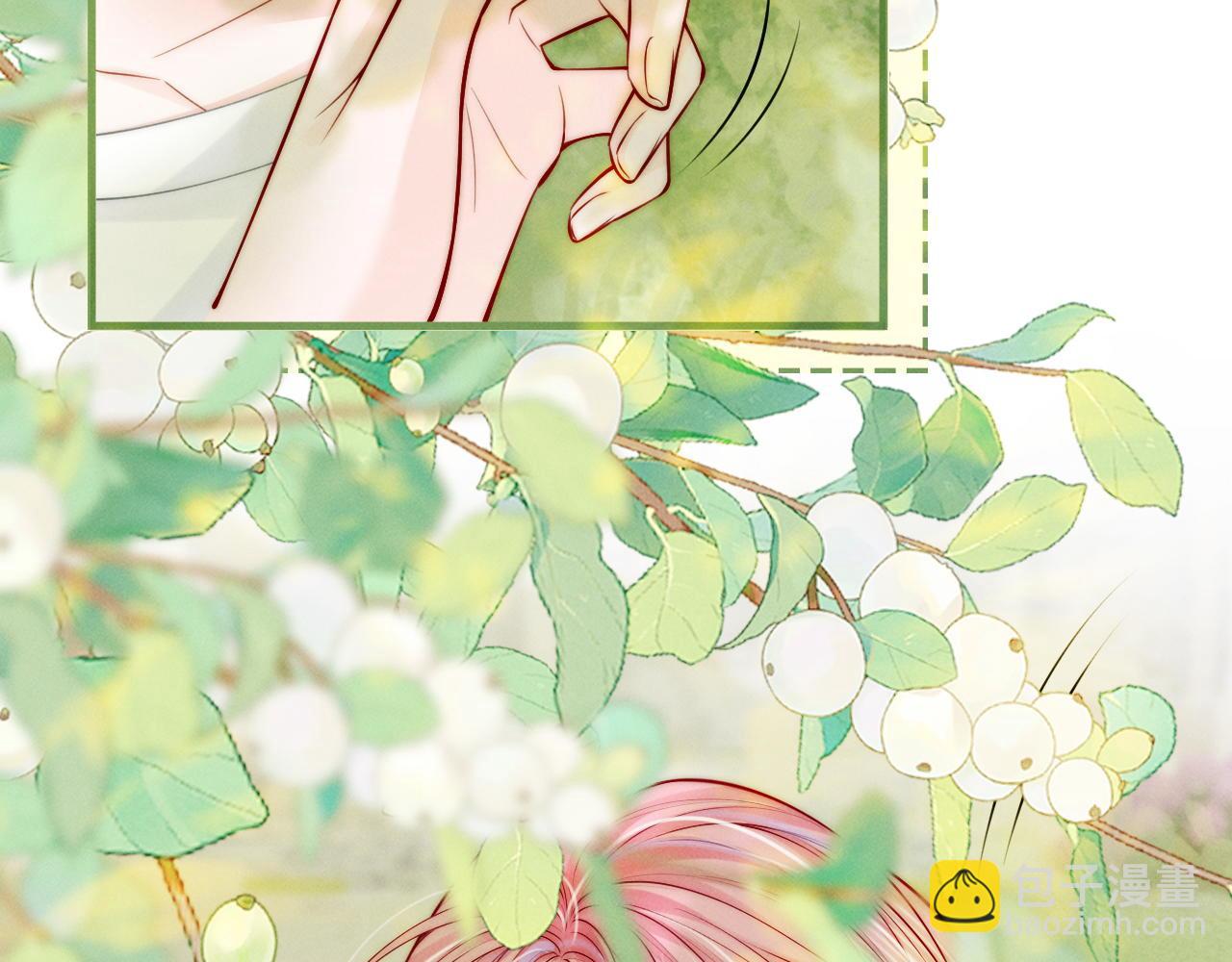 第37话 彼此唯一的家人94