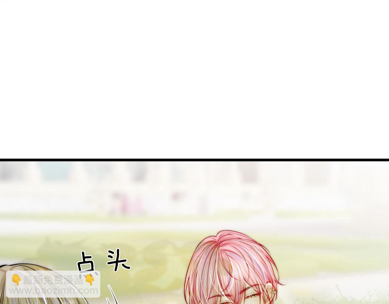 第37话 彼此唯一的家人98