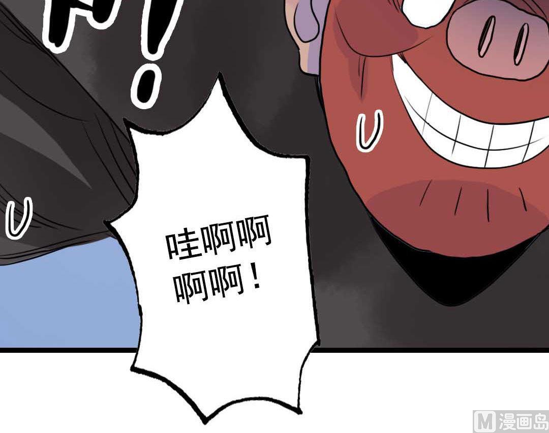 第8话 山贼和小贼 下15
