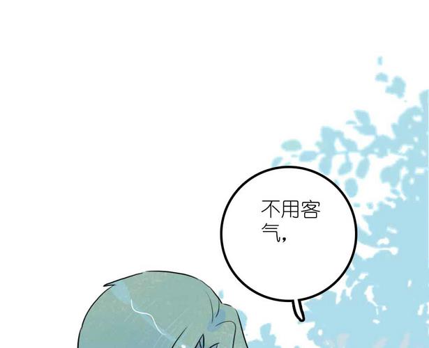 第16话 脆弱的反击 上31