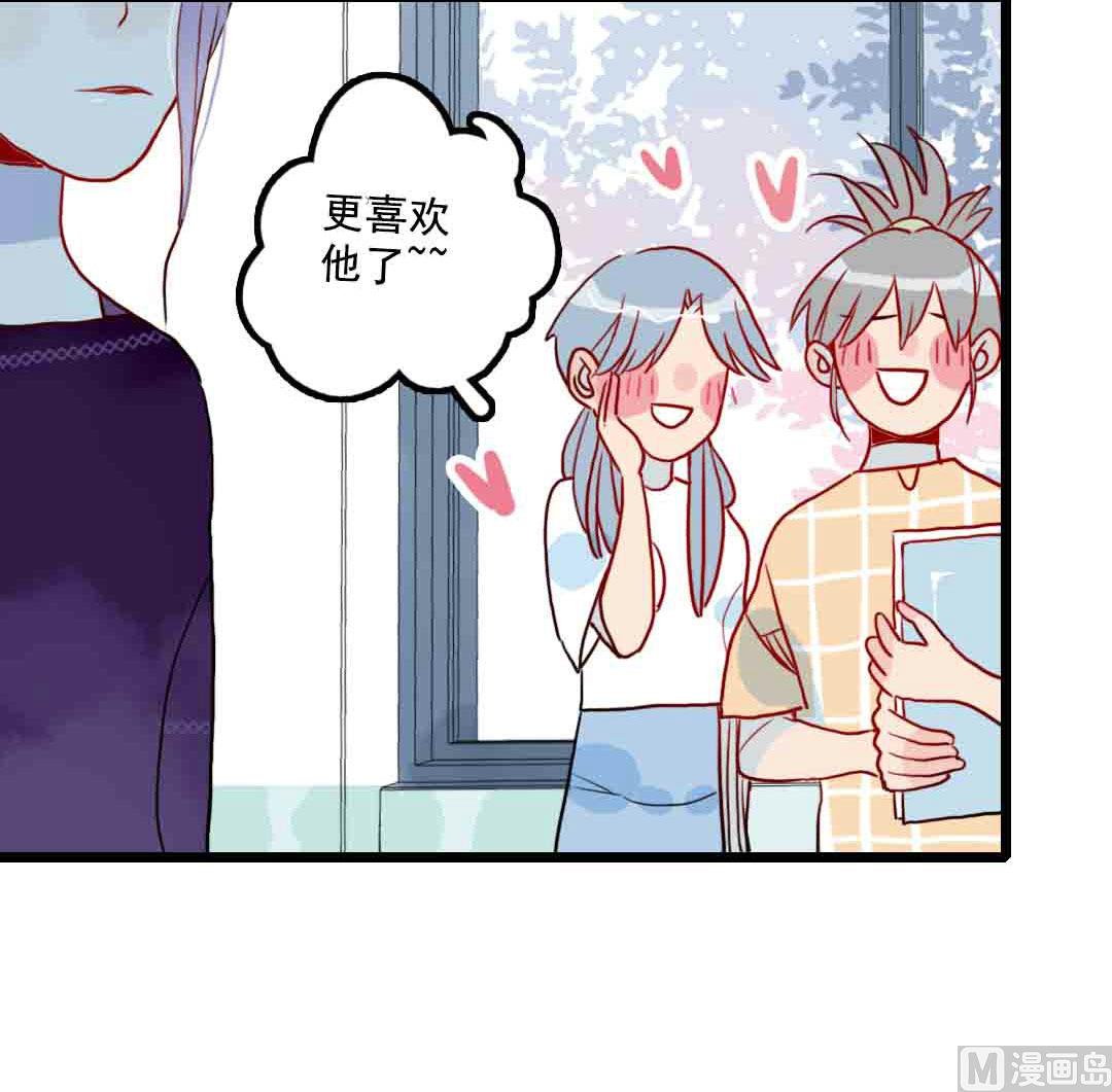 第16话 脆弱的反击 上5