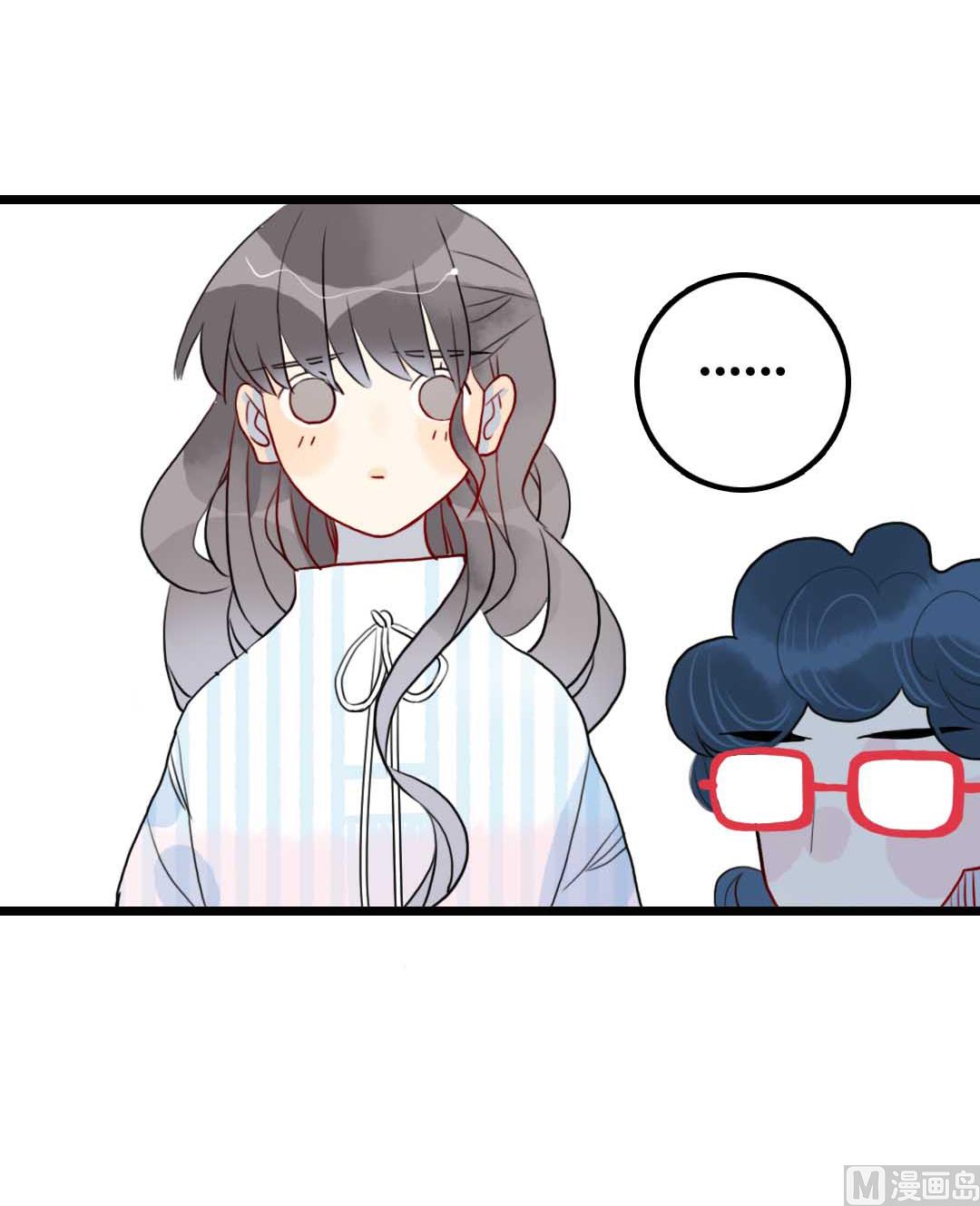 第18话 秋秋的家事 128