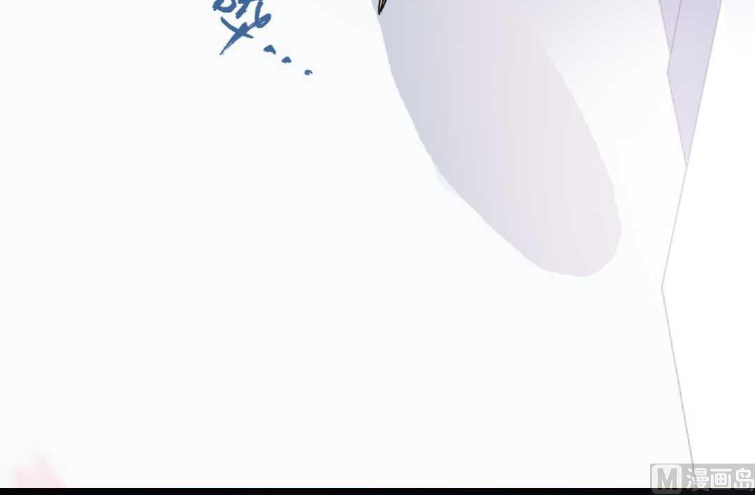 第18话 秋秋的家事 132